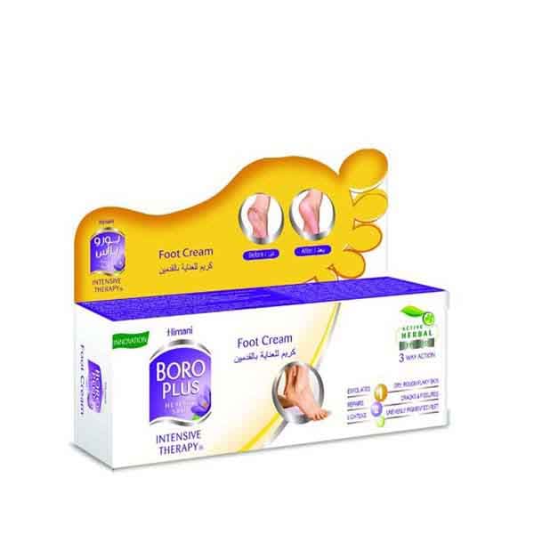 Boroplus Intensive Therapy Foot Cream 100 mL