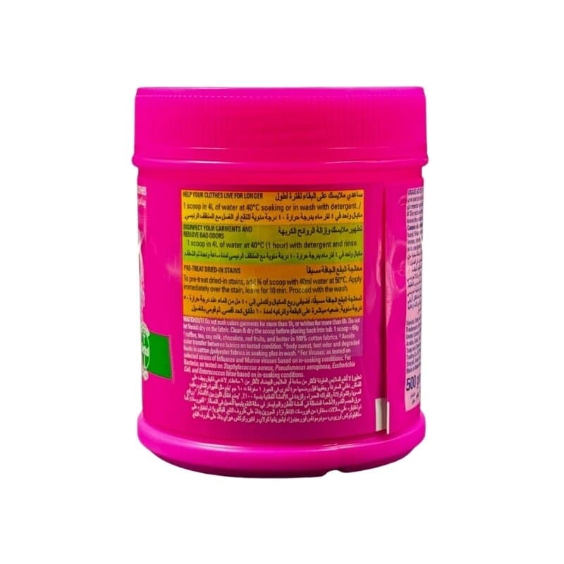 Vanish Stain Remover Powder Pink 500 g