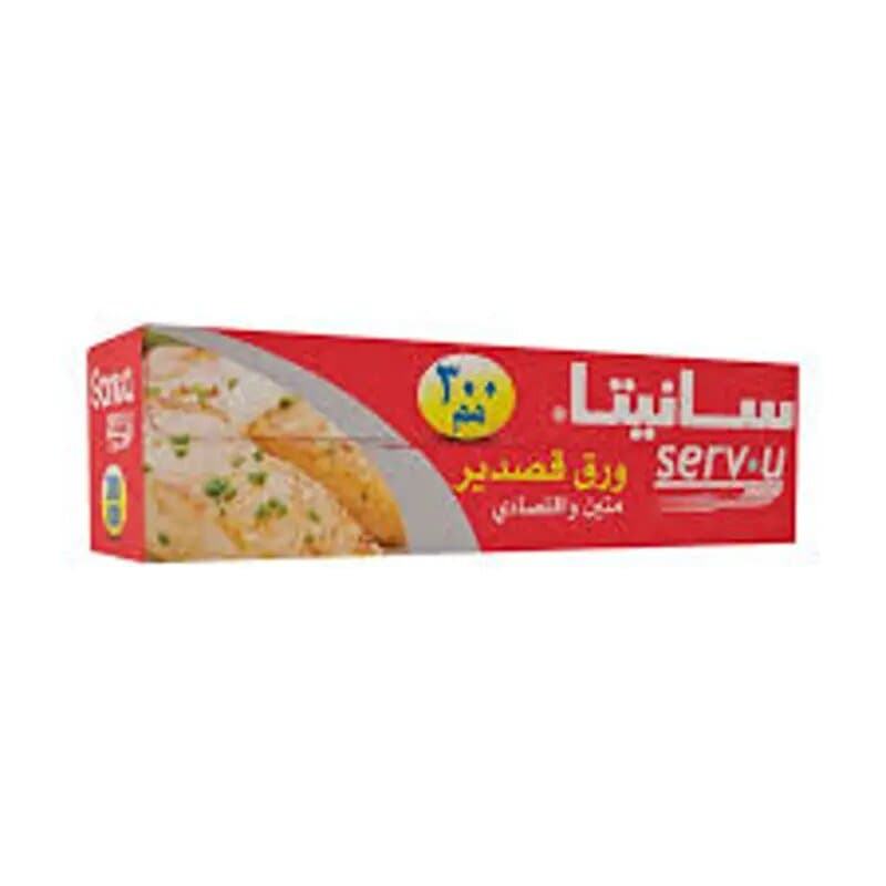 Sanita Aluminium Foil Institution 30cmx85cm