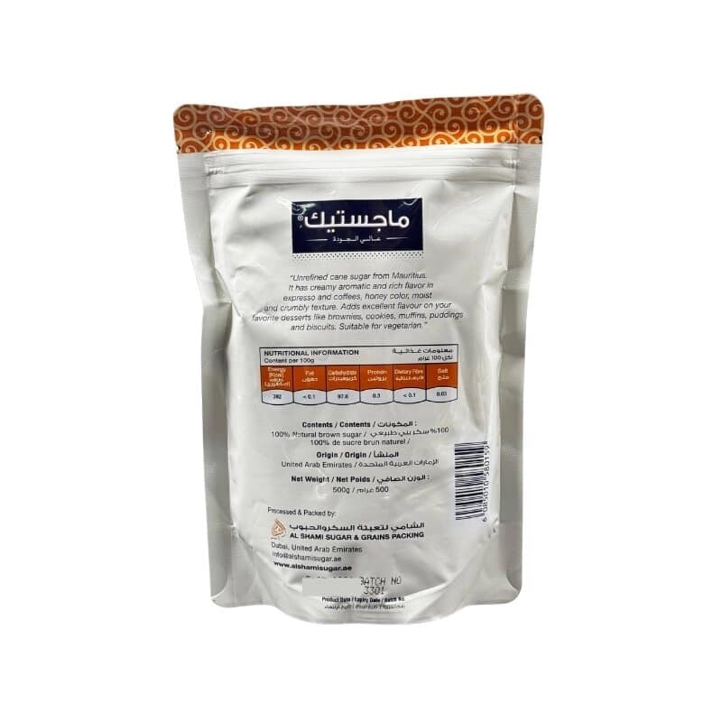 Majestic Muscovado Light Brown Sugar 500 g