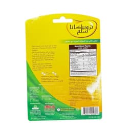 Tropicana Slim Zero Calorie Sweetner 300 Pc - image 1