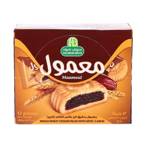 Halwani Wheat Maamoul Dates Cookies 400 g