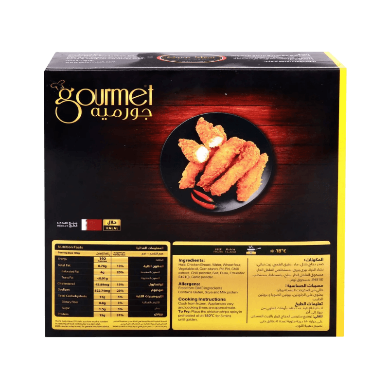 Gourmet Crispy Spicy Chicken Strips 400 g