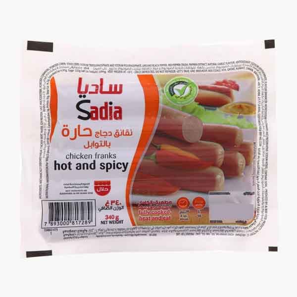 Sadia Hot And Spicy Chicken Franks 340 g