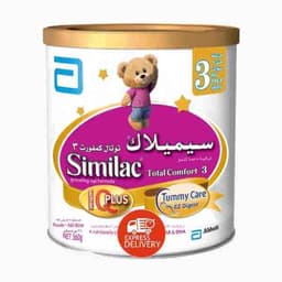 Similac Total Comfort Gold-3 360 g - image 3