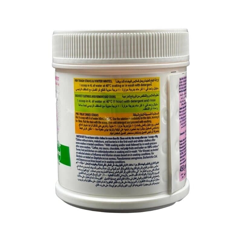 Vanish Crystal White Stain Remover 450 g