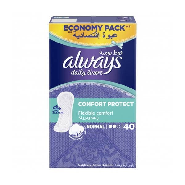 Always Liners Pamela Comfort Protect 40 Pc