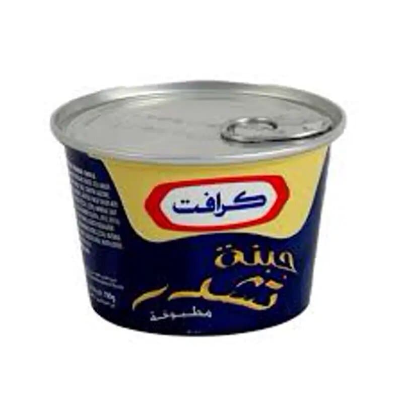 Kraft Tin Easy Open Cheddar Cheese 50 g