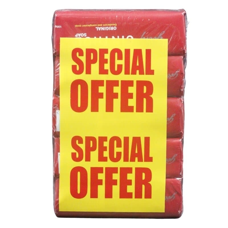 Cinthol Deo& complex Soap 100 g 4 + 1 Free