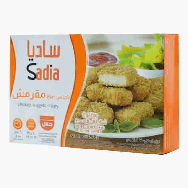 Sadia Cheese Kids Chicken Nuggets 270 g
