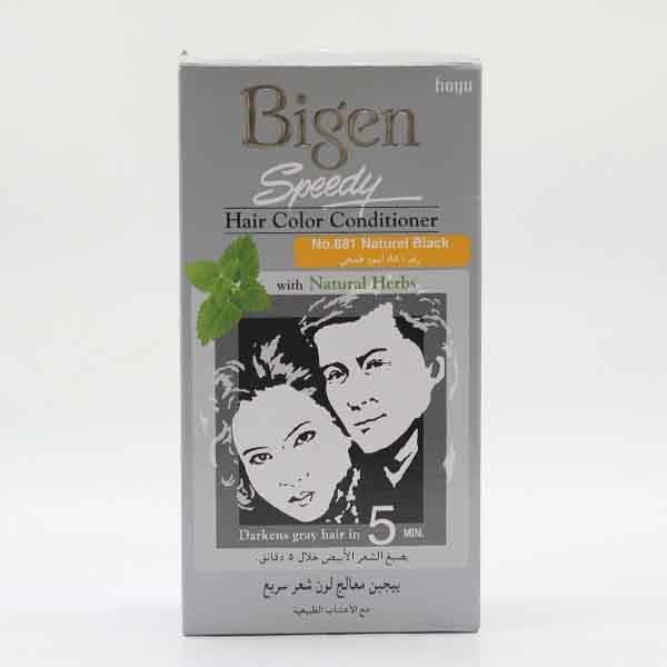 Bigen Speedy 881 Black Hair Color 80 g