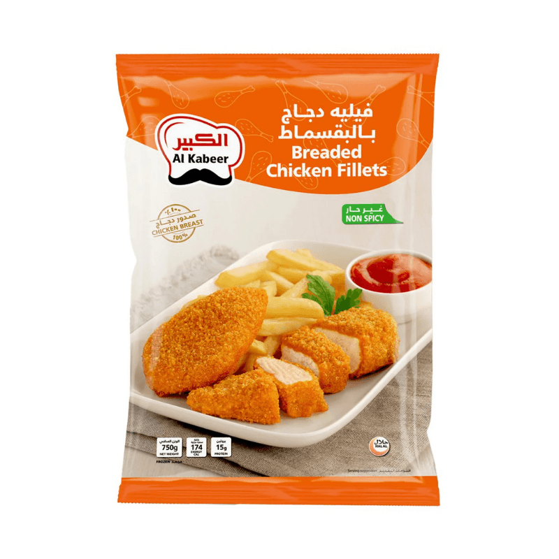 Al Kabeer Brd Bulk Chicken Fillet 750 g