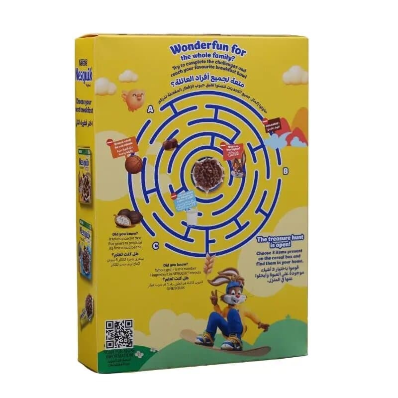 Nestle Nesquik Cereal 330 g