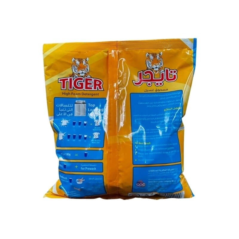 Tiger High Foam Detergent Bag 1000 g