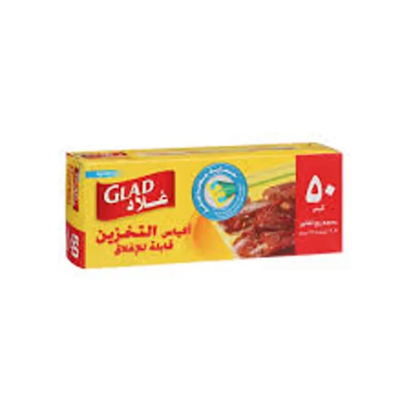 Glad Storage Zipper Bags Quarts 50 Pc
