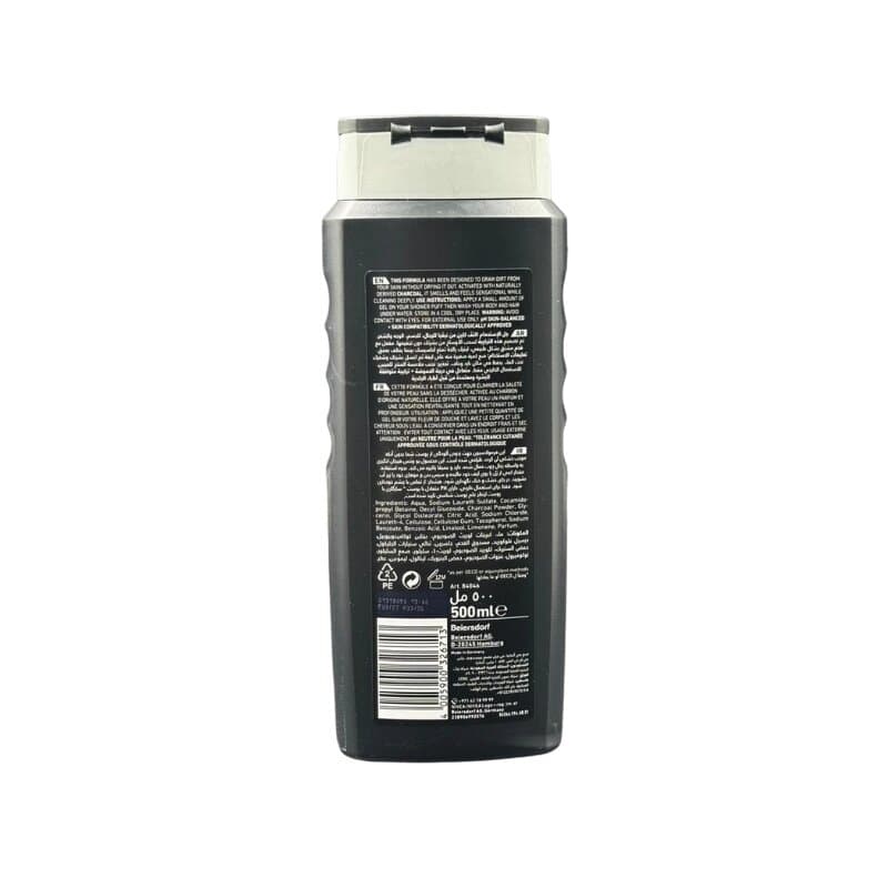 Nivea Active Clean Shower Gel 500 mL