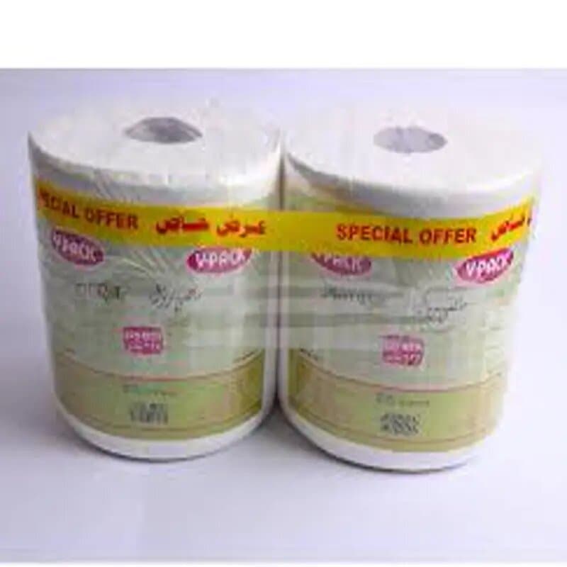 V Pack Maxi Roll 1 Ply 225 Meter 2 Pc