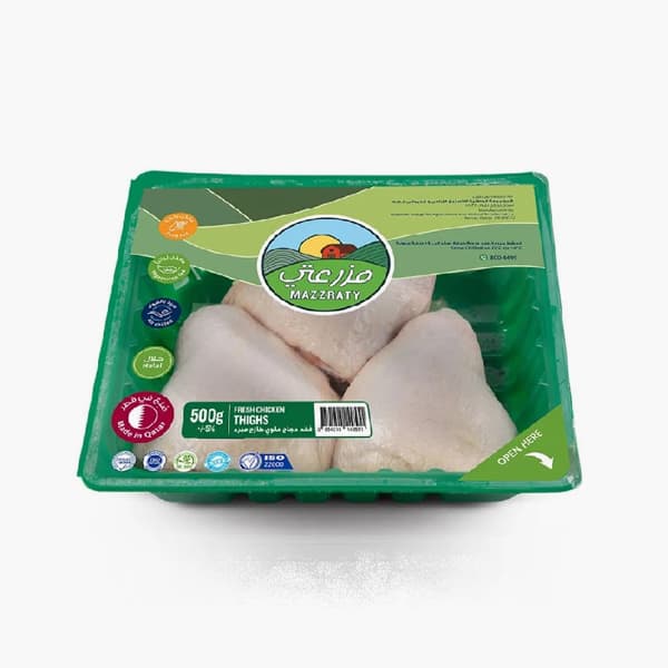 Mazzraty Fresh Chicken Thighs 500 g