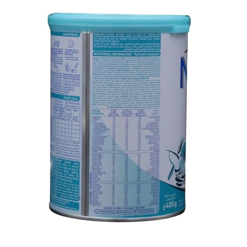 Nestle Nan 1 Optipro 400 g
