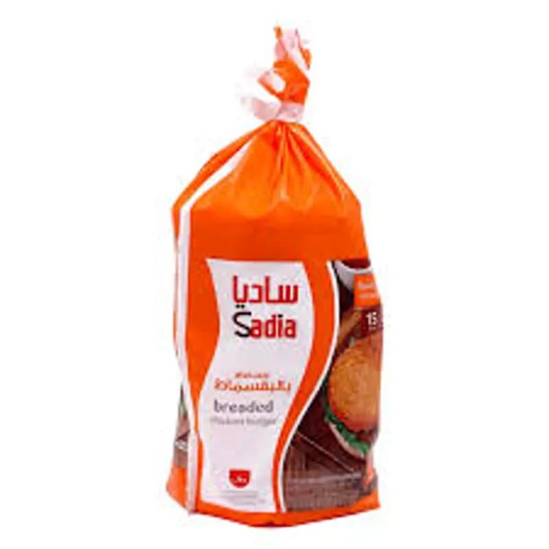 Sadia Breaded Chicken Burger 840 g