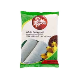 Double Horse White Puttu Podi 1 Kg - image 2