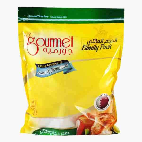 Gourmet Chicken Tender Breast 1