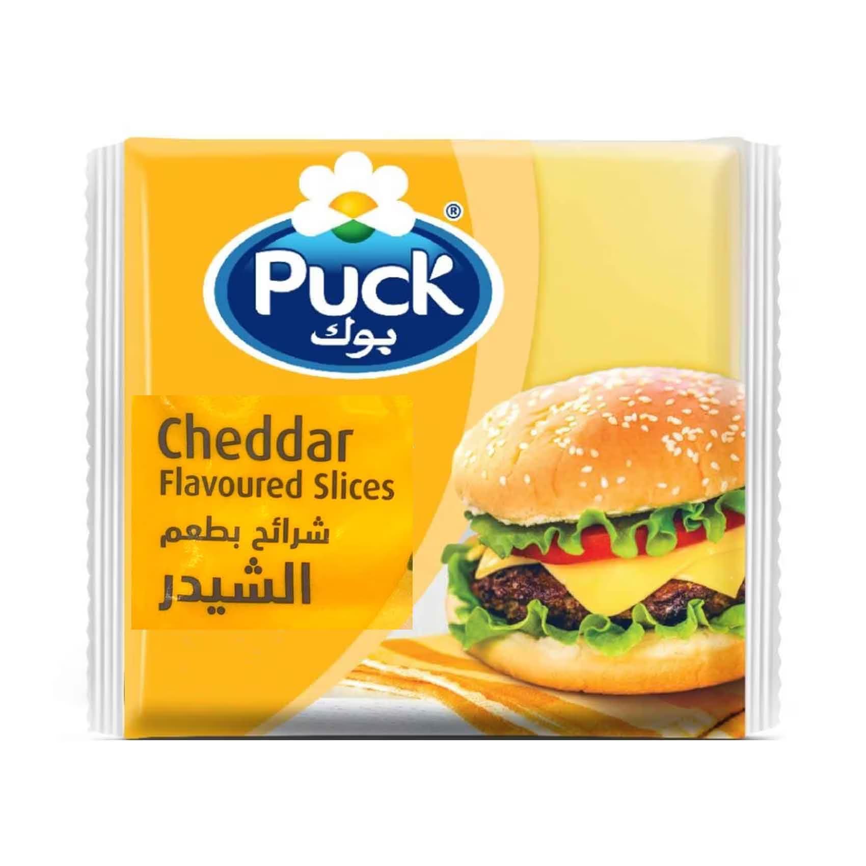 Puck Slices Cheddar Cheese 200 g