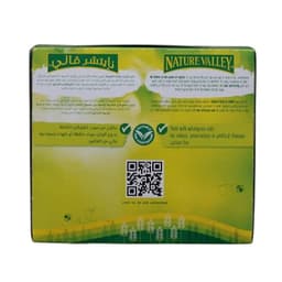 Nature Valley Oats & Honey 5 x 42 g - image 1