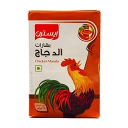 Eastern Chicken Masala 160 g - image 1