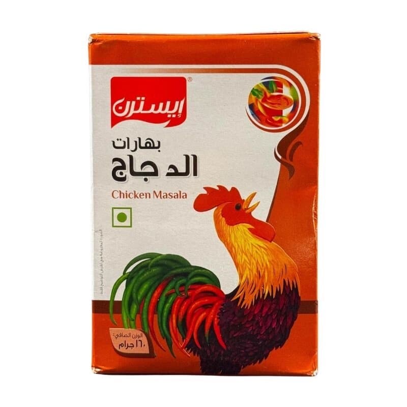 Eastern Chicken Masala 160 g