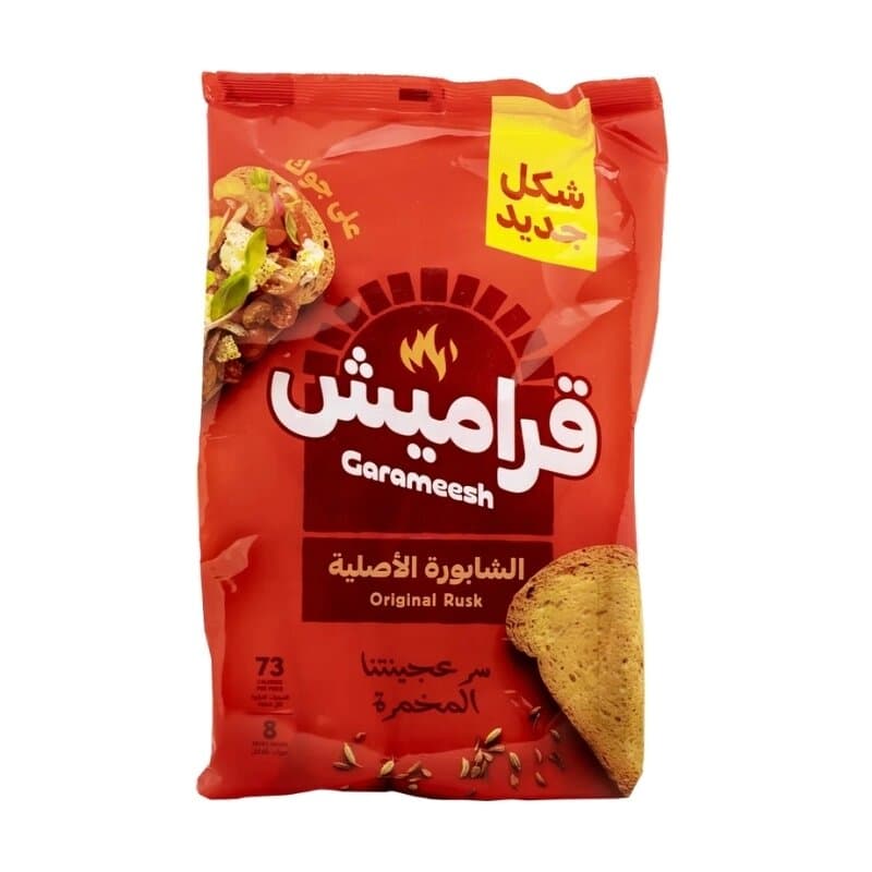 Garameesh Rusk Original 375 g