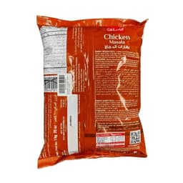 Eastern Chicken Masala 1 Kg - image 1