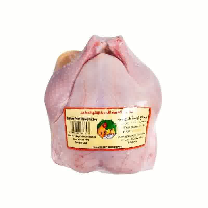 Al Waha Fresh Chicken 1200 g