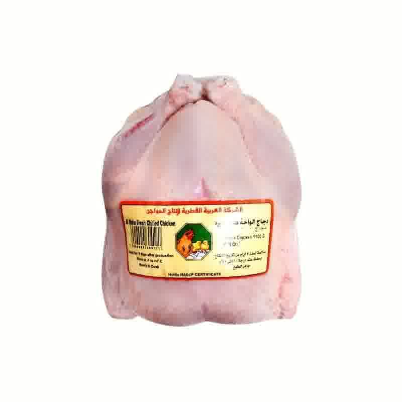 Al Waha Fresh Chicken 1100 g