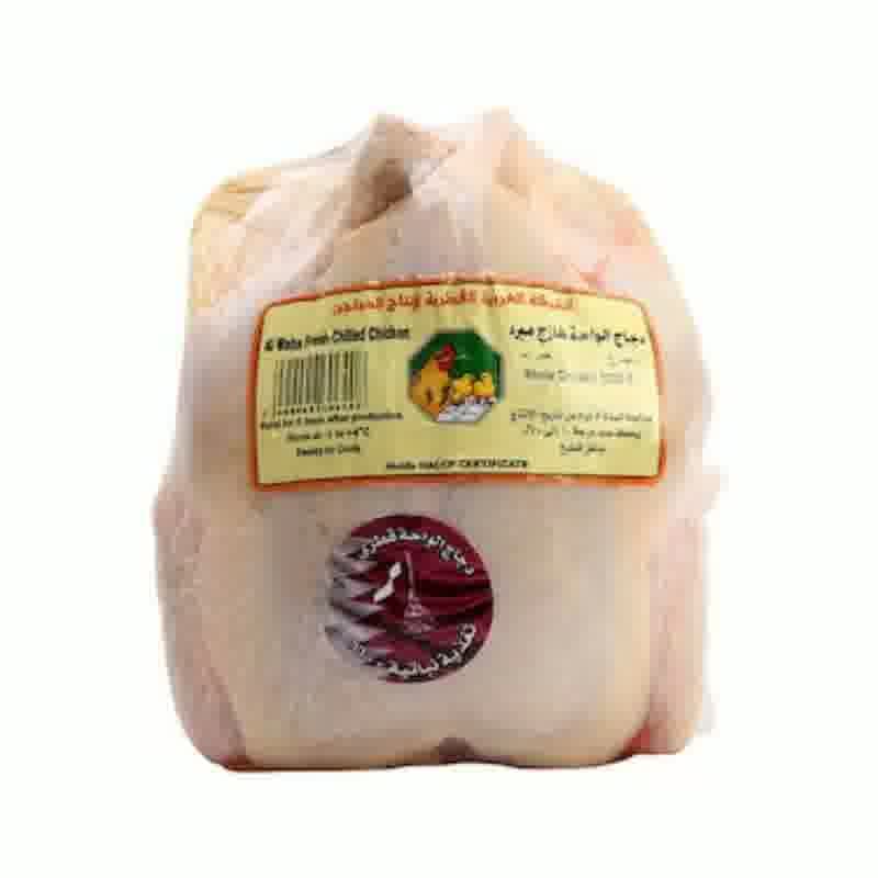 Al Waha Fresh Chicken 1000 g