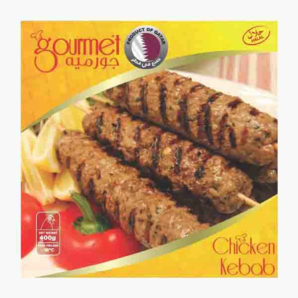 Gourmet Chicken Kabab 400 g