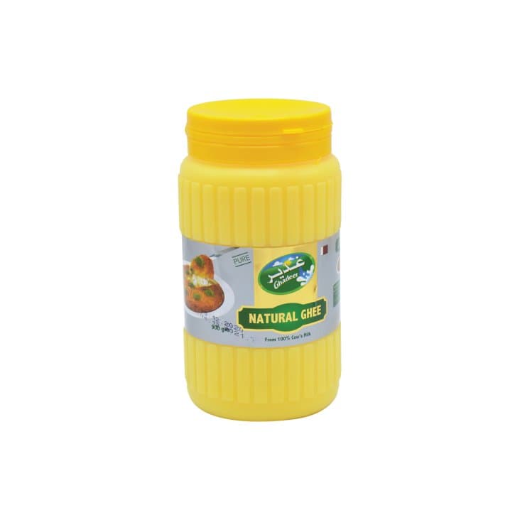 Al Ghadeer Fresh Ghee 900 g