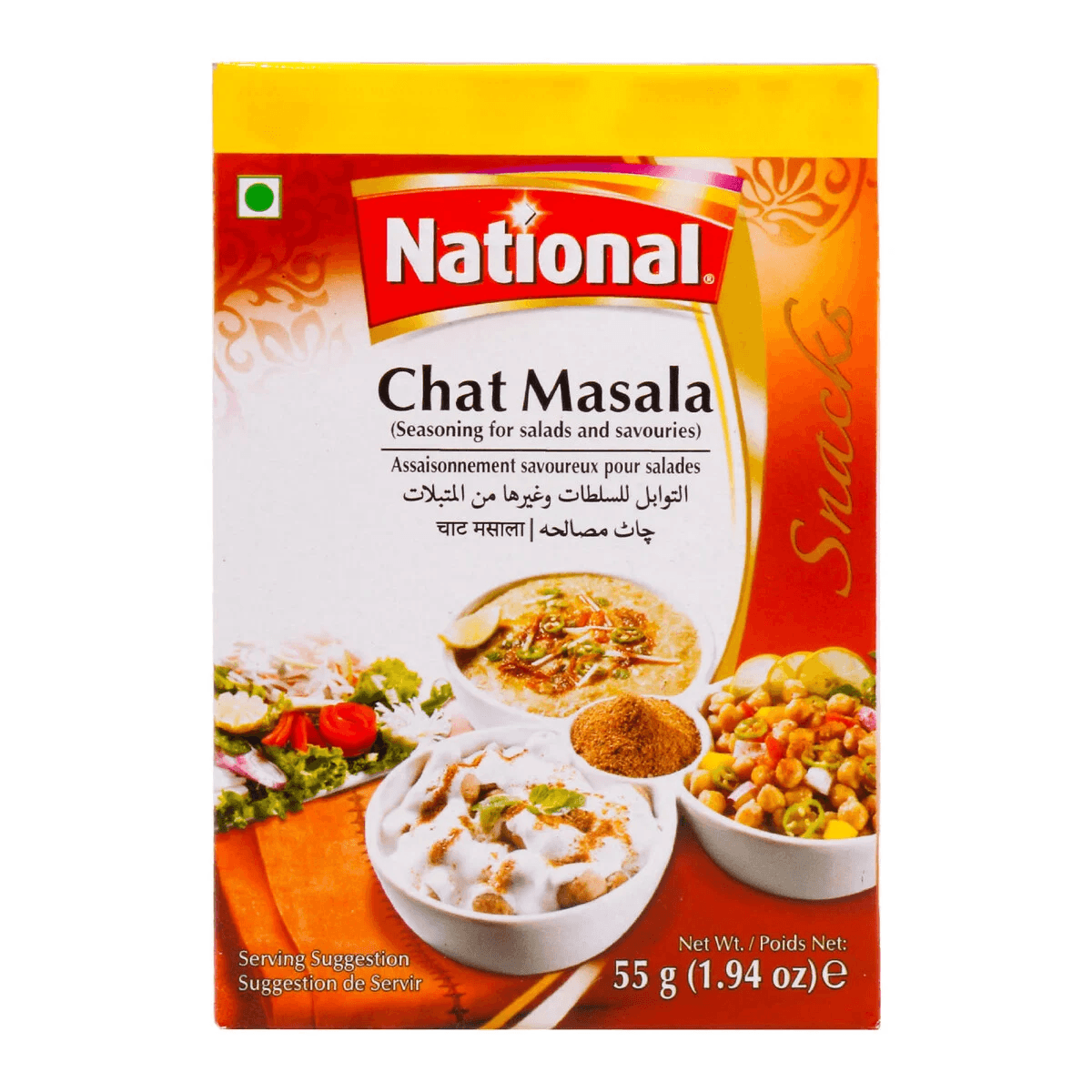 National Chat Masala 50 g