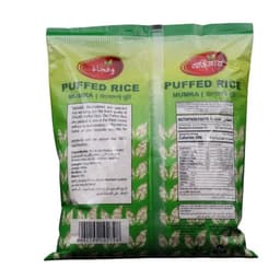 Ovijat Puffed Rice 250 g - image 1