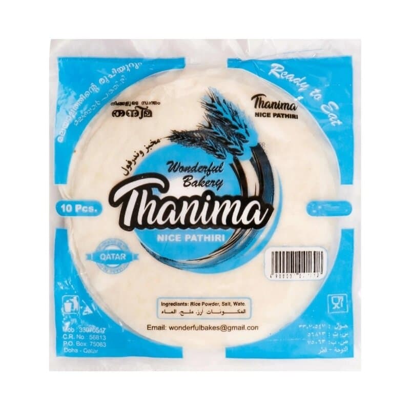 Thanima Rice Pathiri 10 Pc