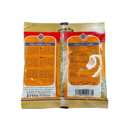 Ahlia Fennel Seeds 70 g - image 3
