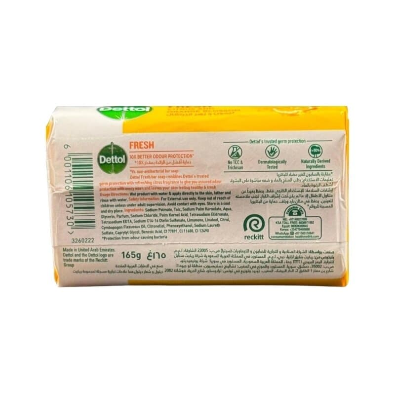 Dettol Fresh Soap 165 g