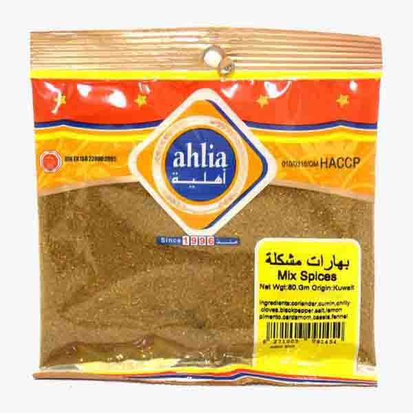 Ahlia Mix Spices 80 g