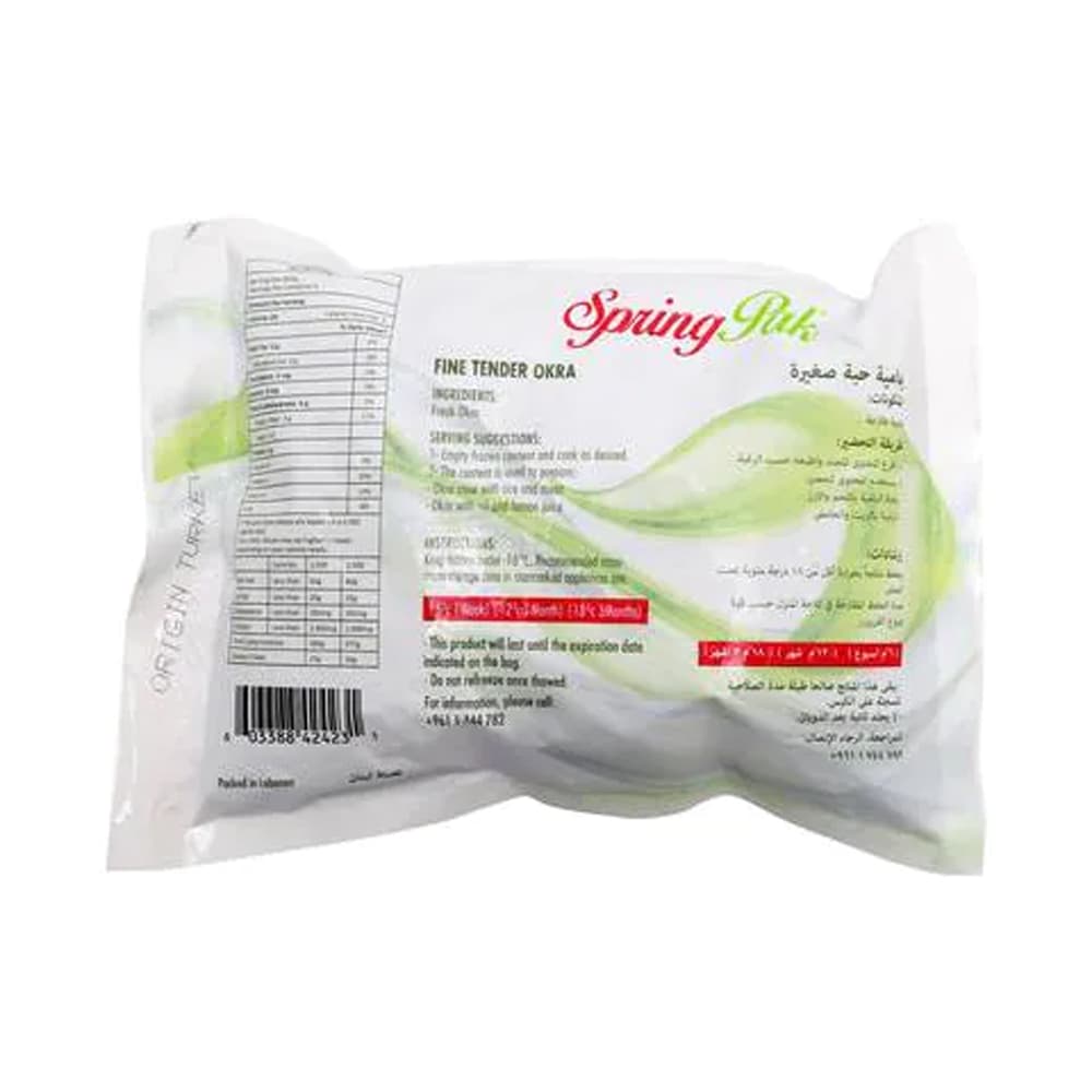Spring Pak Okra 400 g