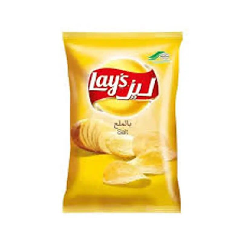 Lays Chips Salt 155 g / 170 g