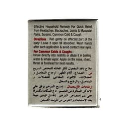 Relax Mentho Balm 9 g - image 2