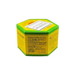 Tiger Balm Soft 25 g - image 1