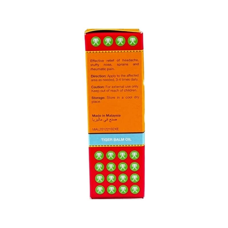 Tiger Balm Oil 28 mL