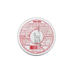 B Tex Ointment 14 g - image 1