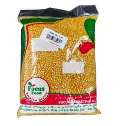Focus Moong Dal 1 Kg - image 2